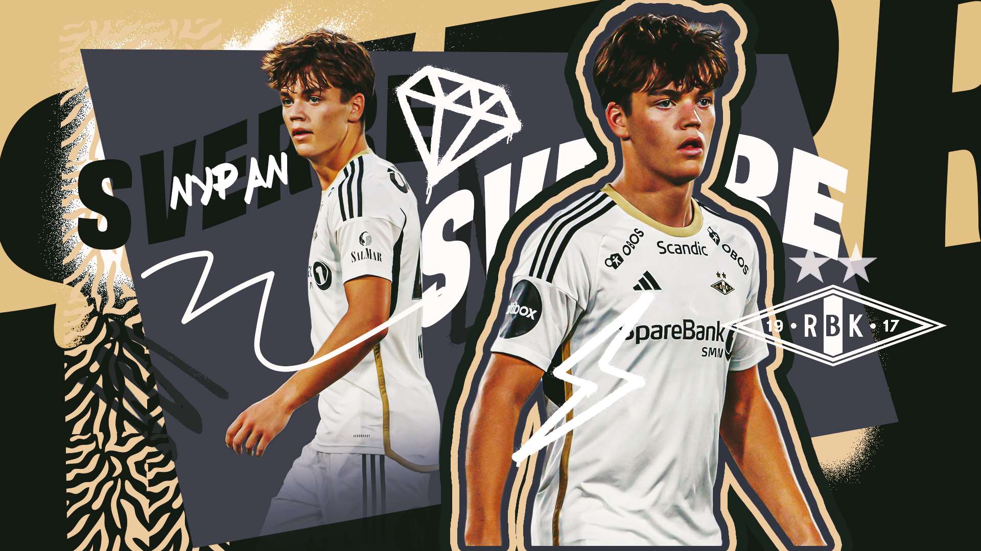 赛季中的表 赛季中的表